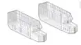 Oculus UB6 Side Range Rod R & L (Pair)